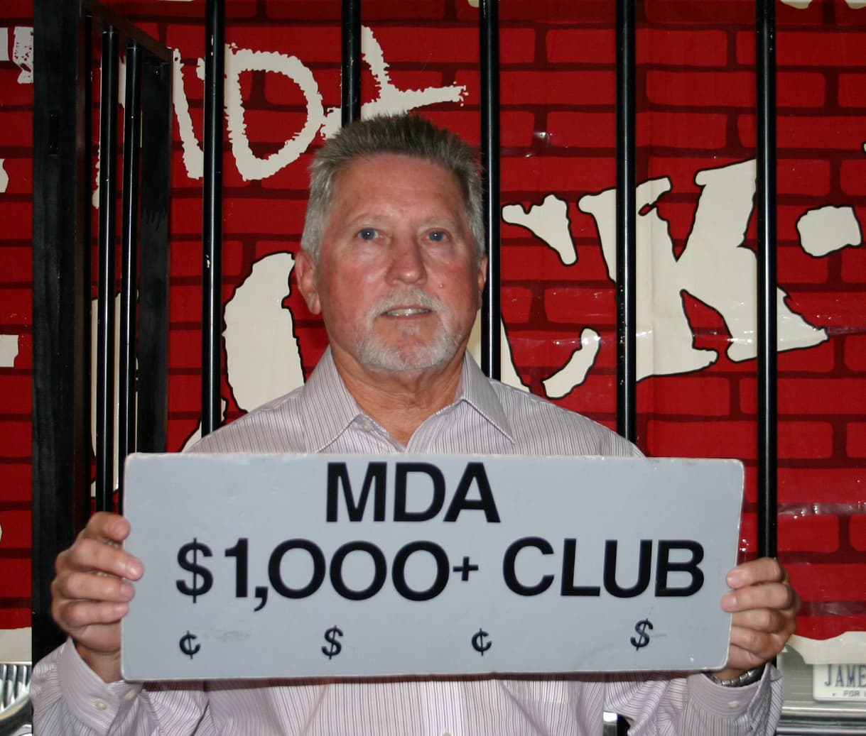 MDA Lock Up